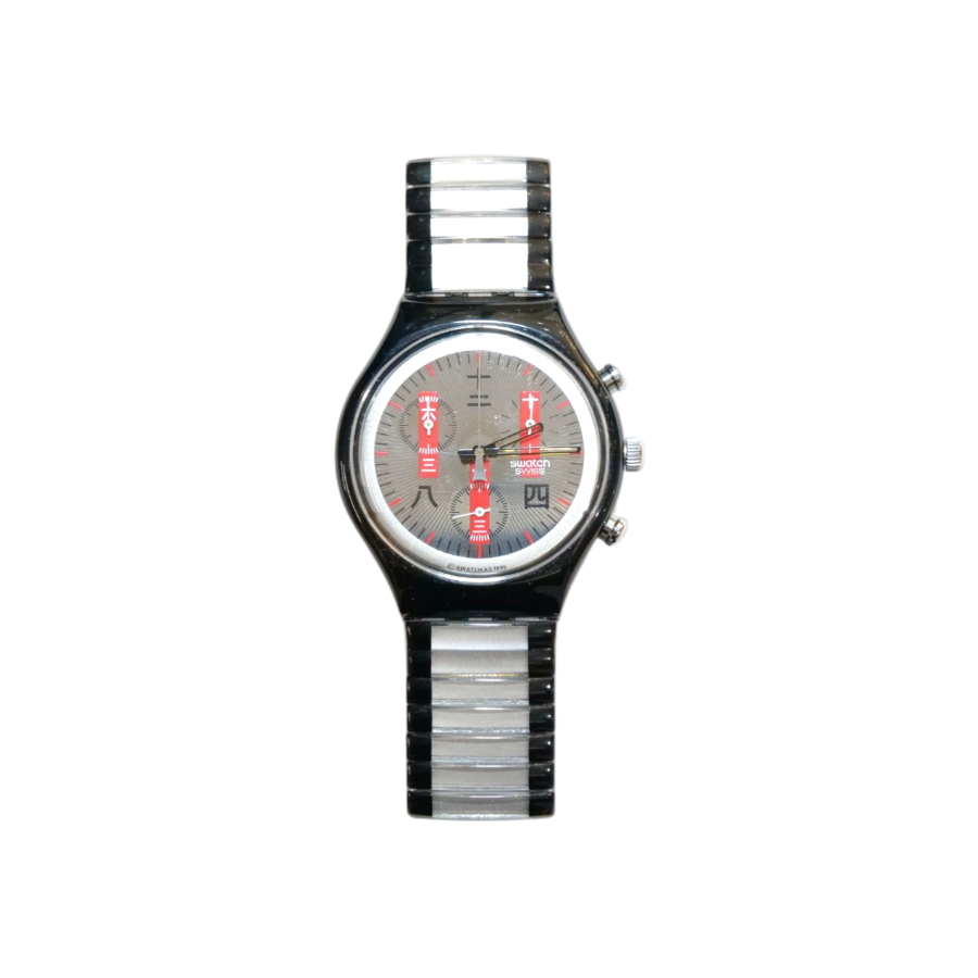 Swatch Vintage  Chronograph Quartz Watch