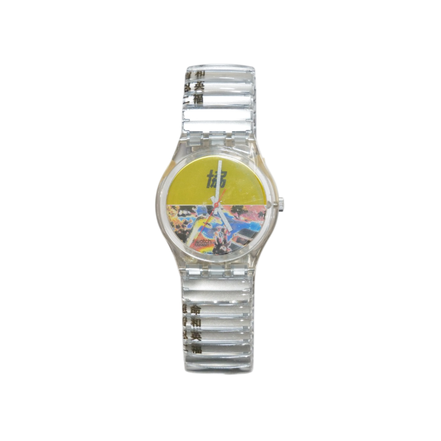 Swatch Vintage Quartz Watch