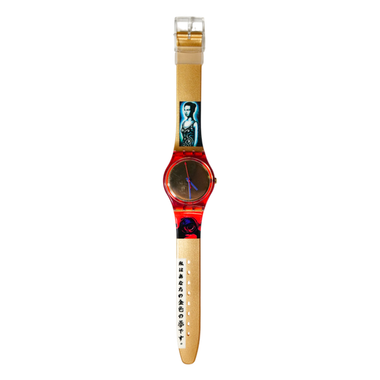 Swatch Vintage Quartz Watch